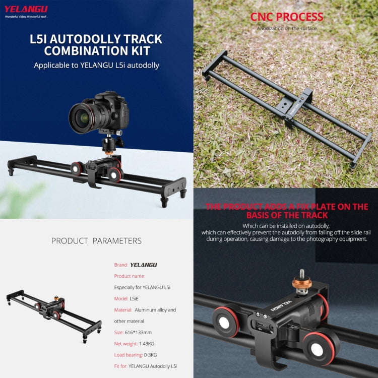 YELANGU L60ES YLG1847A-A 60cm Splicing Slide Rail Track with L5i Dolly Car(Black)