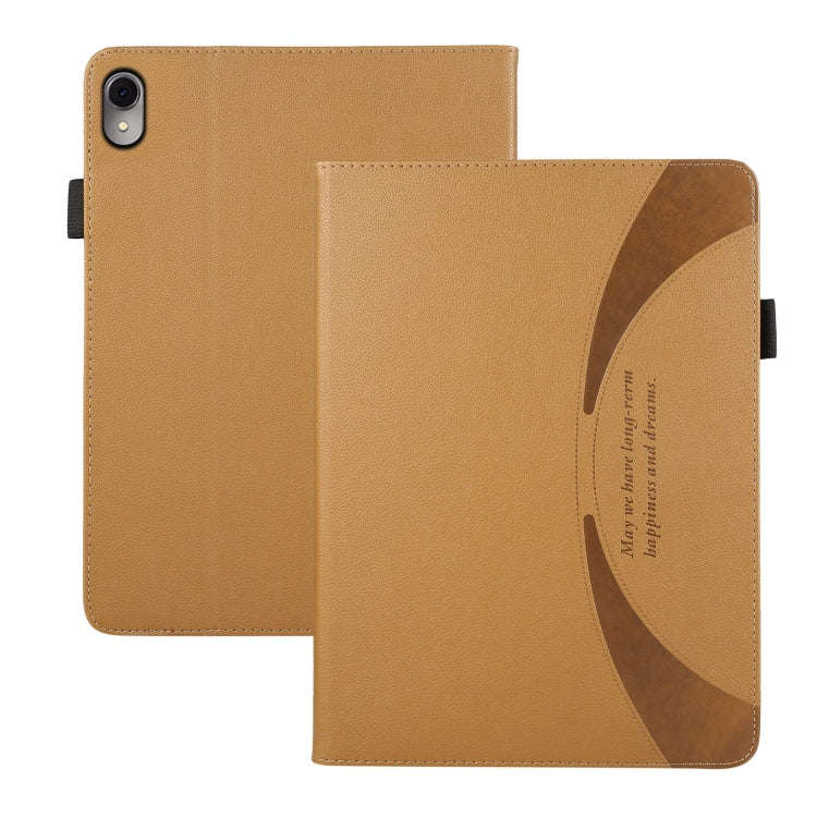 For Huawei MatePad 11 2023 Litchi Texture Leather Sucker Tablet Case(Brown)