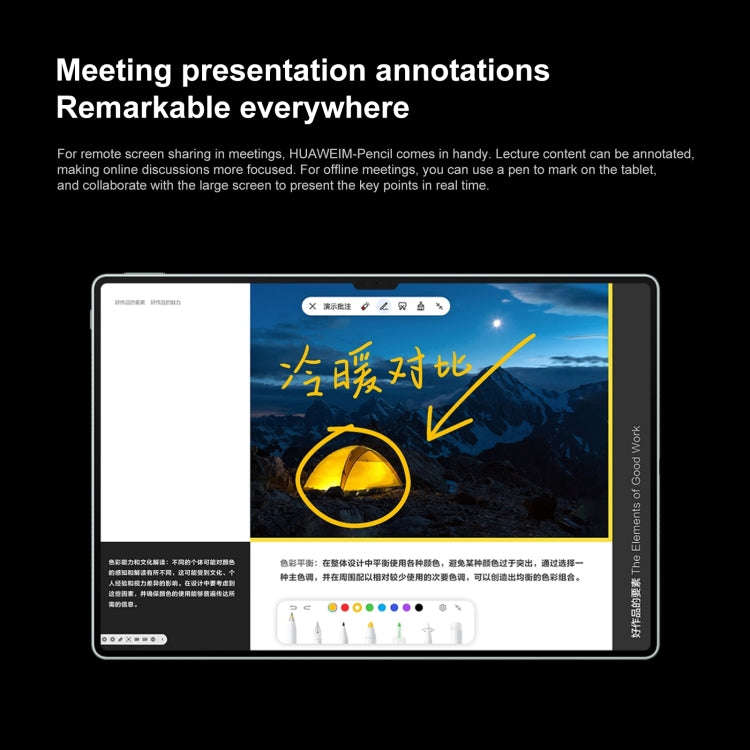 HUAWEI MatePad Pro 13.2 inch WiFi, 16GB+1TB, with Smart Keyboard + Stylus, HarmonyOS 4 Hisilicon ...