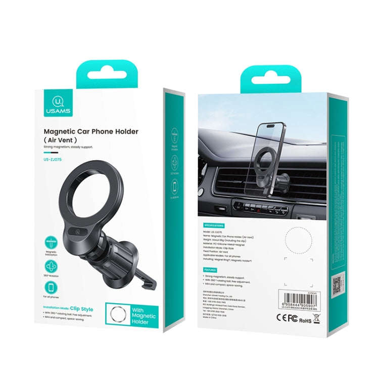 USAMS US-ZJ075 Magnetic Car Air Vent Phone Holder(Black)