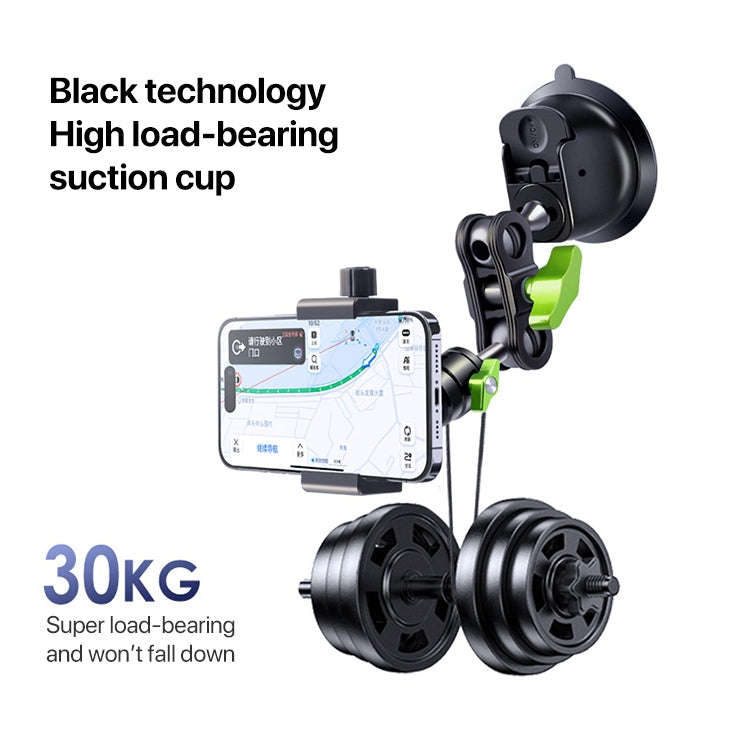 Single Suction Cup Pea Clamp Arm Holder 23cm with Elastic Phone Clamp