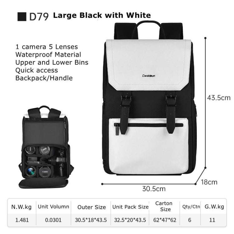 Cwatcun D79 Camera Backpack Multi-Functional Camera  Dual Shoulders Bag, Size:43.5 x 30.5 x 18cm ...