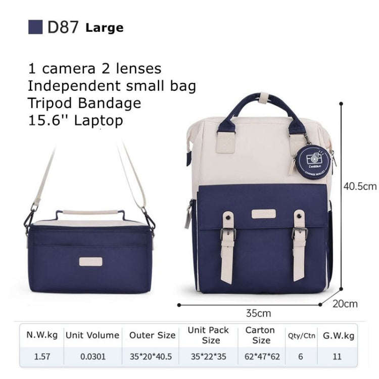 Cwatcun D87 Color Matching Camera Backpack Large Capacity Photography Bag, Size:40.5 x 35 x 20cm ...