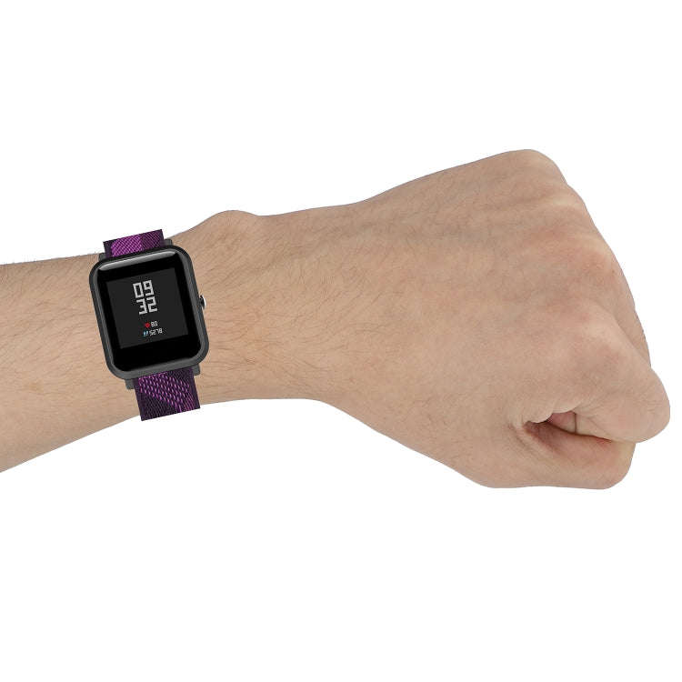 20mm Universal Stripe Weave Nylon Watch Band(Purple)