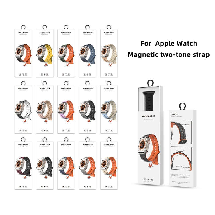 For Apple Watch Series 8 41mm Reverse Buckle Two Color Magnetic Silicone Watch Band(Starlight+Ora...