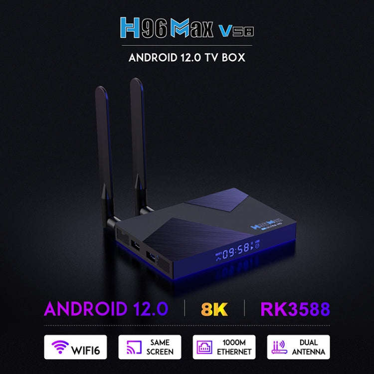 H96 Max V58 Android 12.0 Smart TV Box, 8GB+64GB, Quad-core Cortex-A76 and Quad-core Cortex-A55(US...