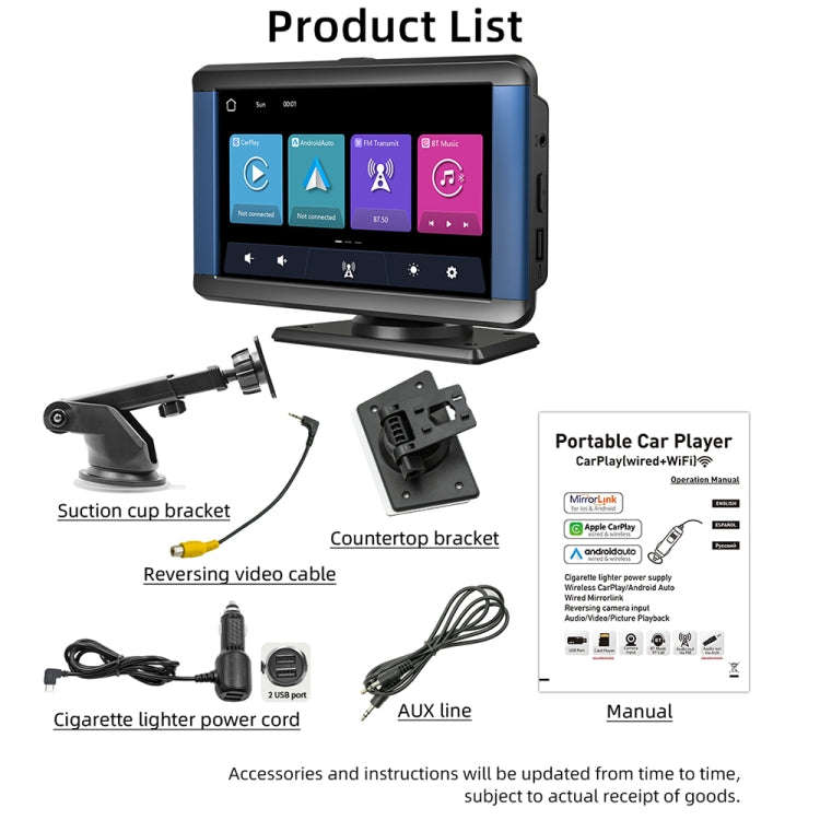 B300R 7 inch Portable Car MP5 Player Built-in Driving Recorder Support CarPlay / Android Auto(Black)
