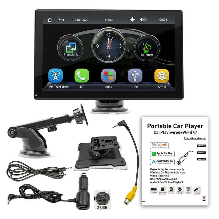 B5305 9 inch Portable Car MP5 Player Support CarPlay / Android Auto(Black)