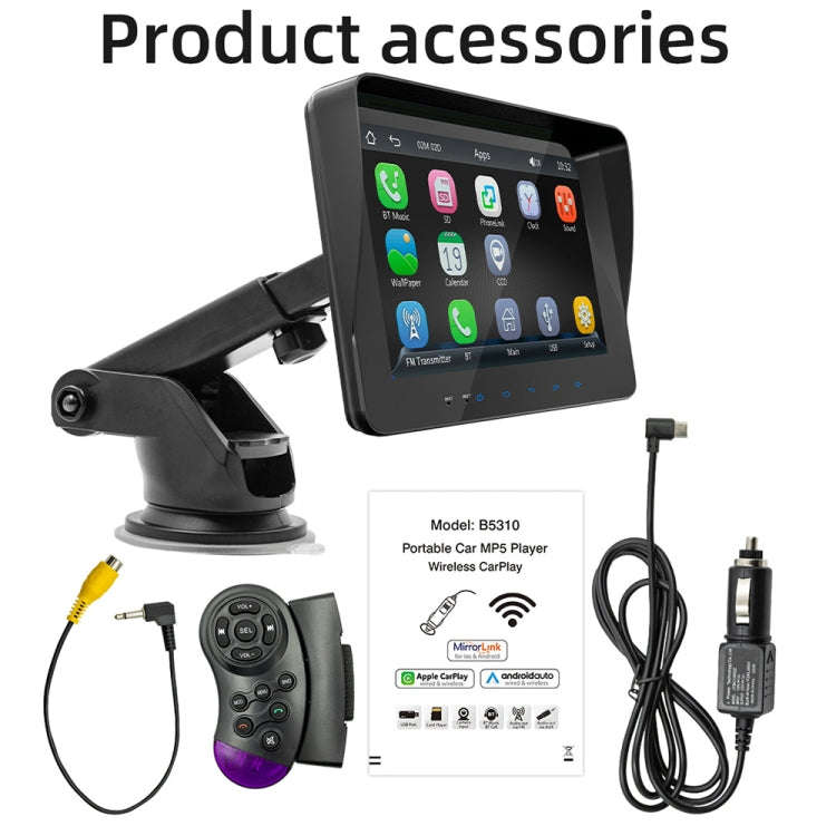 B5310 7 inch Portable Car MP5 Player Support CarPlay / Android Auto(Black)