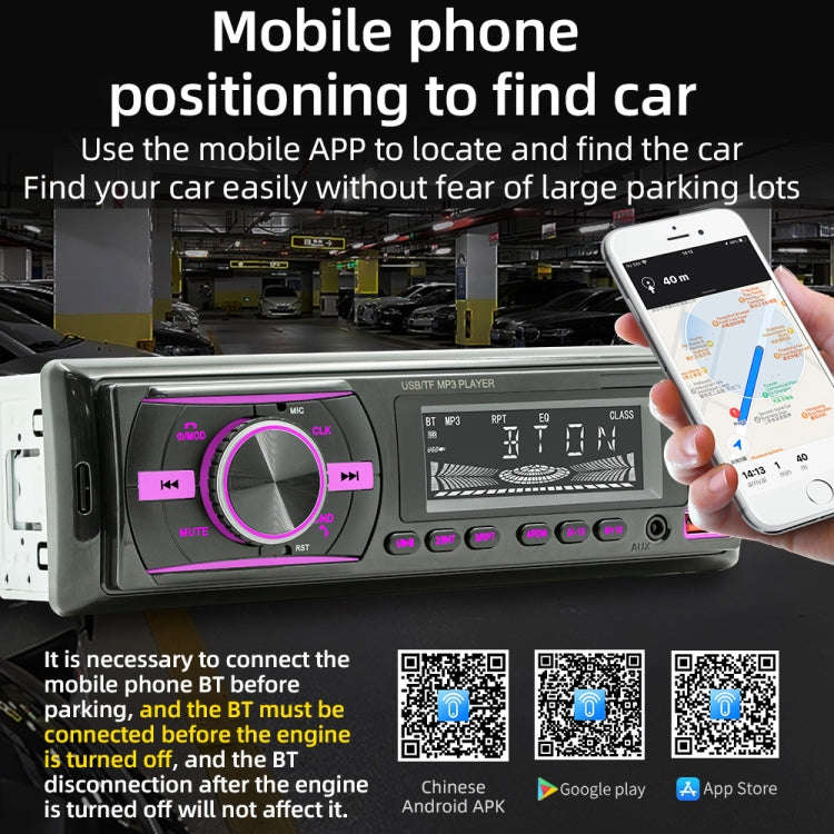 D3156 Car Colorful Lights MP3 Player Supports Voice Assistant / FM(Black)