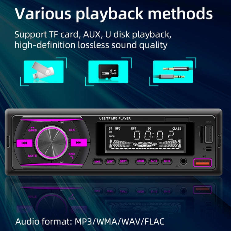 D3156 Car Colorful Lights MP3 Player Supports Voice Assistant / FM(Black)