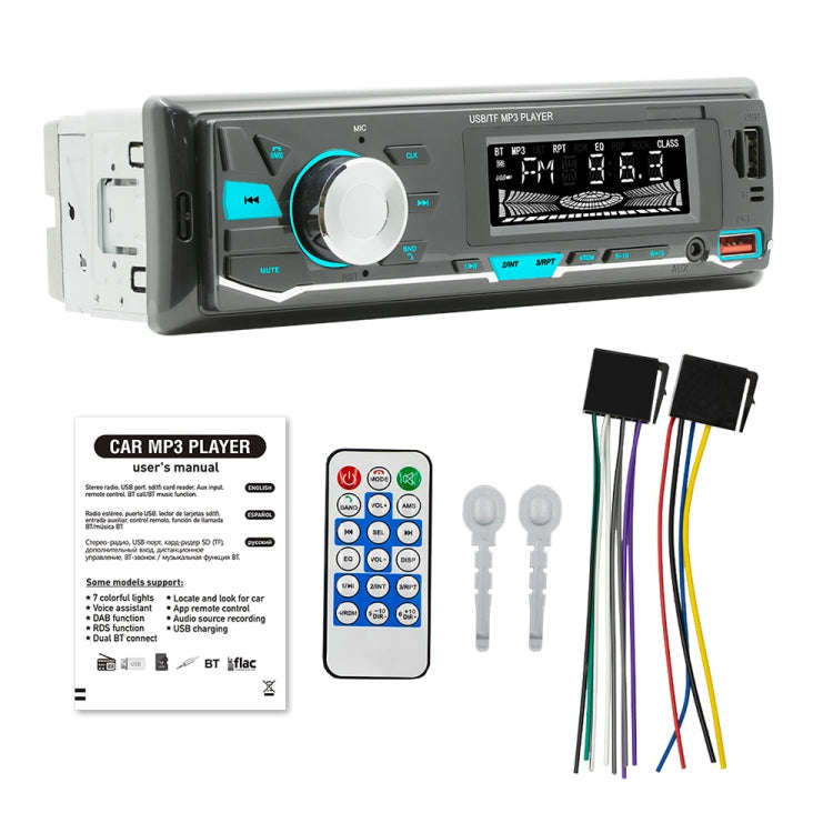 D3162 Car Colorful Lights MP3 Player Supports Voice Assistant / FM(Black)