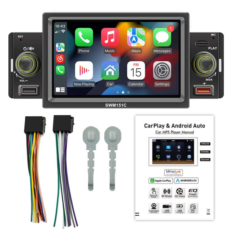 SWM151C 5 inch Portable Car MP5 Player Support CarPlay / Android Auto(Black)