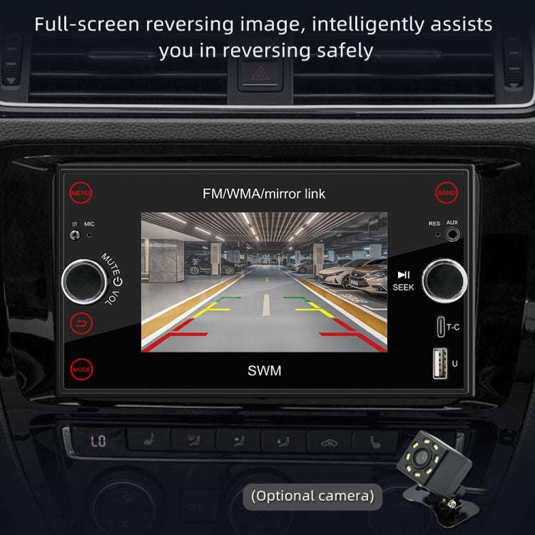 A3121 Android 12 GPS Navigation Car Multimedia Player, 1GB+32GB, Support iOS CarPlay / Android Au...