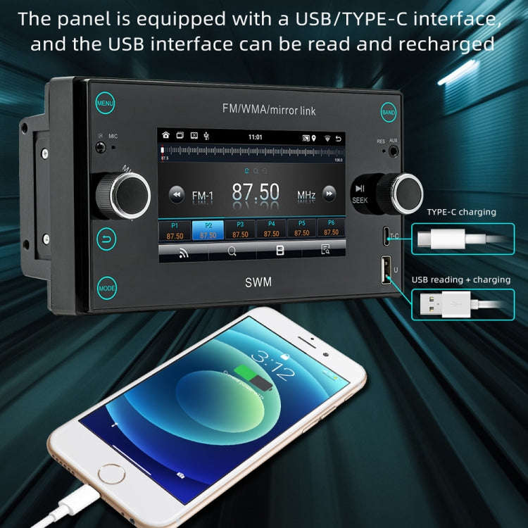 A3121 Android 12 GPS Navigation Car Multimedia Player, 1GB+32GB, Support iOS CarPlay / Android Au...