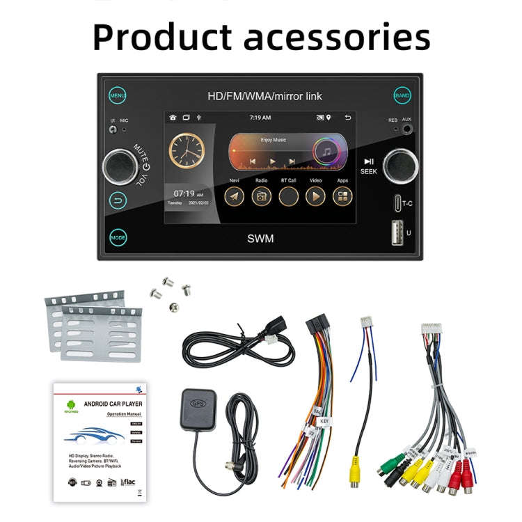 A3121 Android 12 GPS Navigation Car Multimedia Player, 1GB+32GB, Support iOS CarPlay / Android Au...