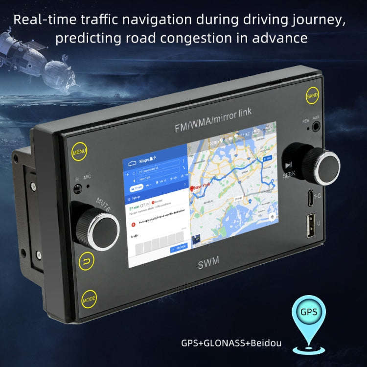 A3121 Android 12 GPS Navigation Car Multimedia Player, 1GB+32GB, Support iOS CarPlay / Android Au...