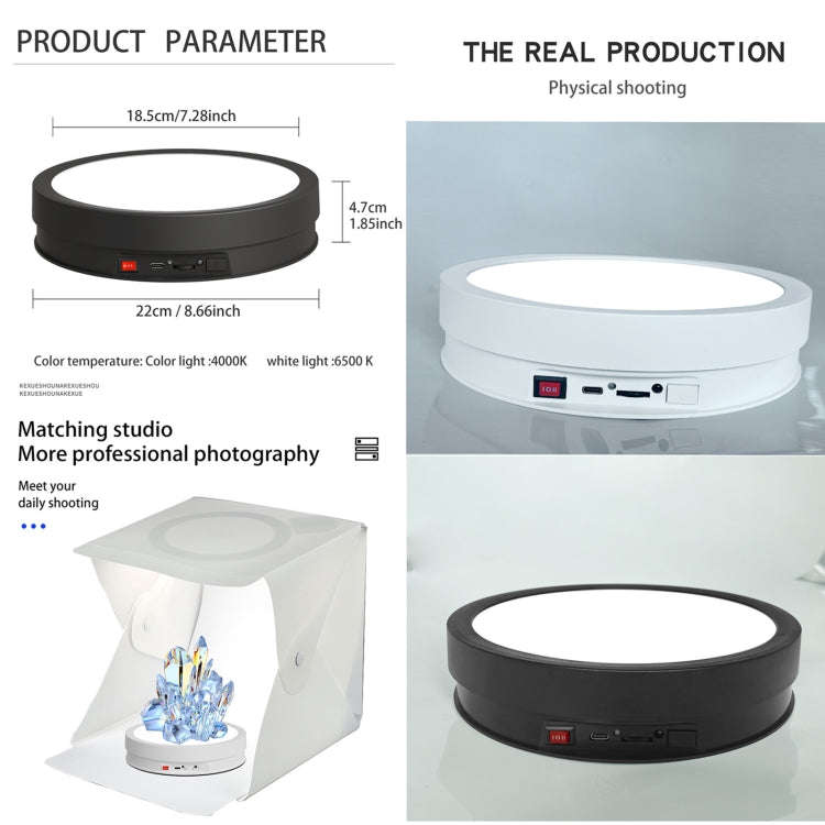 22cm Colorful LED Light Electric Rotating Display Stand Turntable, Style:Battery Charging(White)