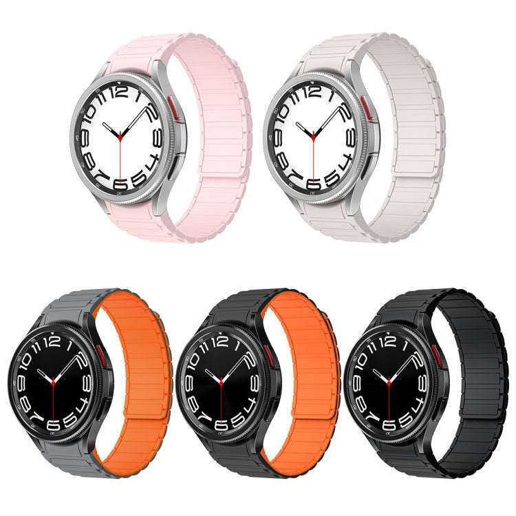 For Samsung Galaxy Watch 6 / 5 / 4 Magnetic Loop Silicone Watch Band(Starlight Color)