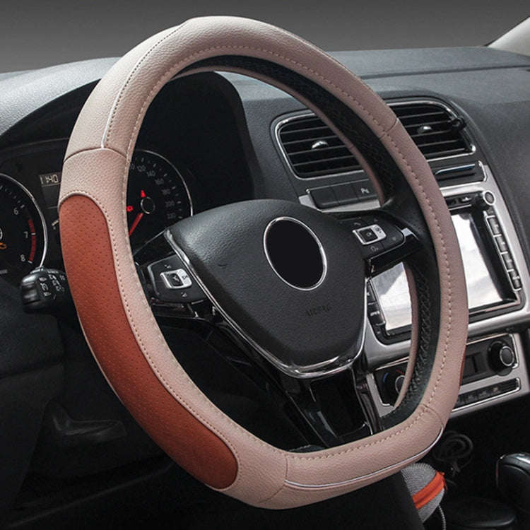 D Style Car Universal Anti-skid Steering Wheel Cover, Diameter: 38cm(Beige Coffee)