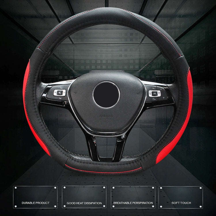 D Style Car Universal Anti-skid Steering Wheel Cover, Diameter: 38cm(Black Red Line)