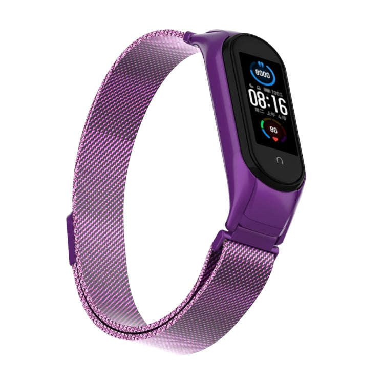 For Xiaomi Mi Band 5 Milano Solid Color Magnetic Stainless Steel Watch Band(Purple)