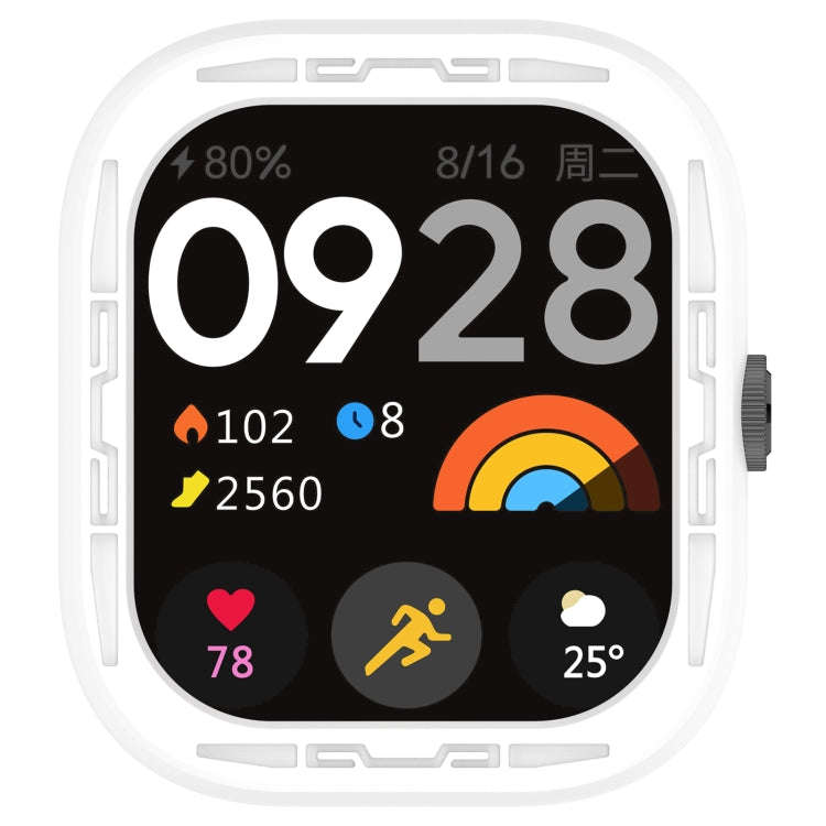 For Redmi Watch 4 Silicone Smart Watch Protective Case(White)