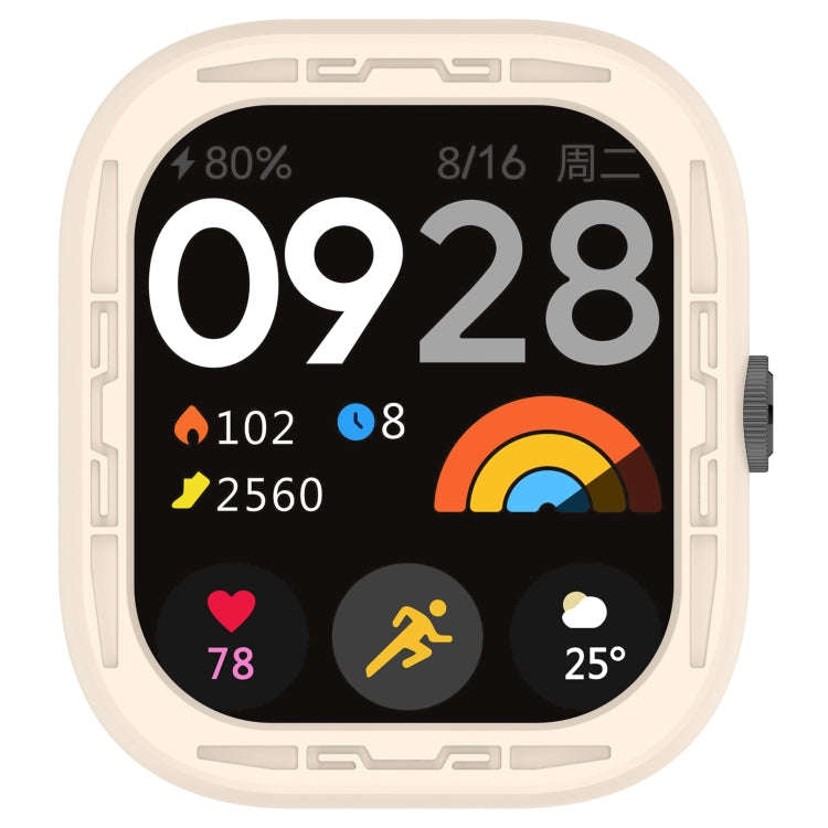 For Redmi Watch 4 Silicone Smart Watch Protective Case(Starlight Color)