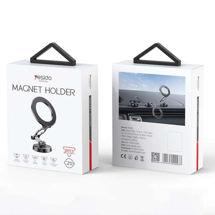 Yesido C203 Car Dashboard MagSafe Magnetic Phone Holder(Black)