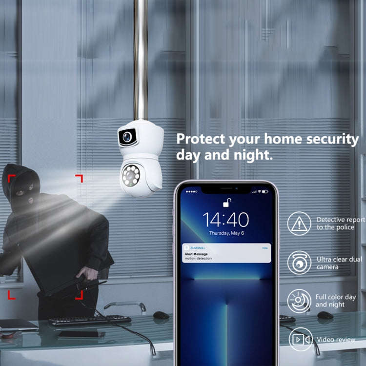 DP41 Bulb-type Dual-lens Motion Tracking Smart Camera Supports Voice Intercom(White)