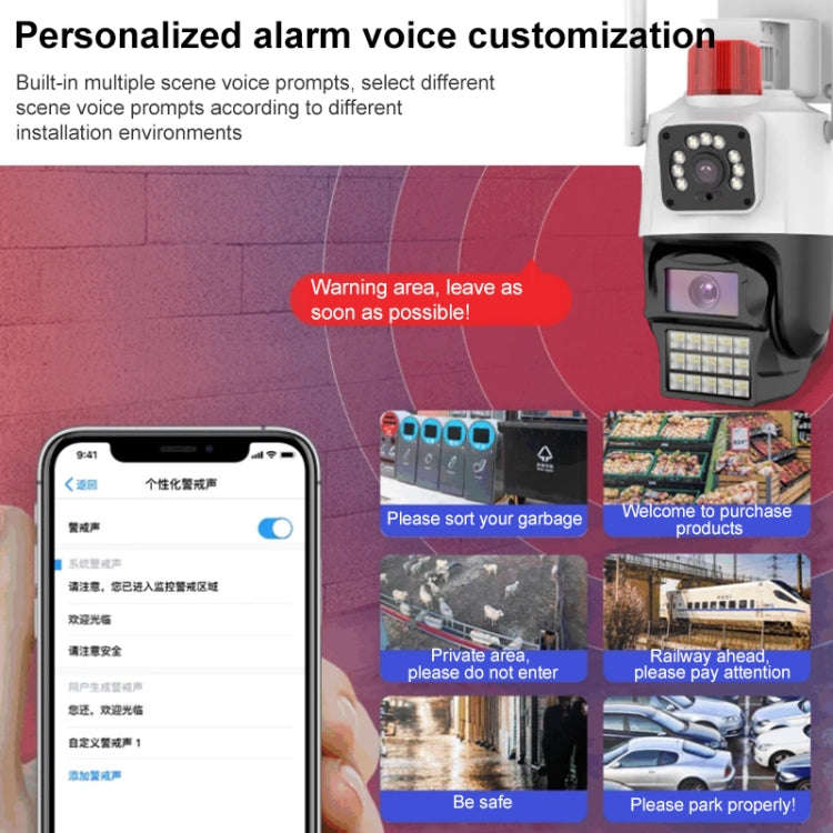 QX87 4MP WiFi Dual Camera Supports Two-way Voice Intercom & Humanoid Detection(EU Plug)