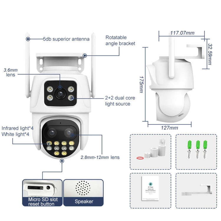 QX104 3MP WiFi Triple Camera Supports Human Face Recognition & AI Alarm(US Plug)