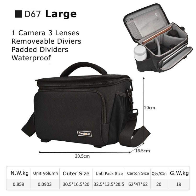 Cwatcun D67 Crossbody Camera Bag Photography Lens Shoulder Bag, Size:30.5 x 16.5 x 20cm L(Black)