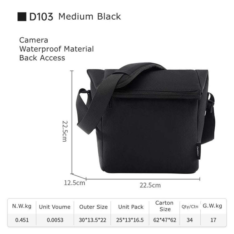 Cwatcun D103 Crossbody Camera Bag Photography Lens Shoulder Bag, Size:22.5 x 22.5 x 12.5cm(Black)
