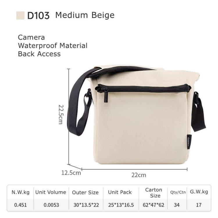 Cwatcun D103 Crossbody Camera Bag Photography Lens Shoulder Bag, Size:22.5 x 22.5 x 12.5cm(Beige)