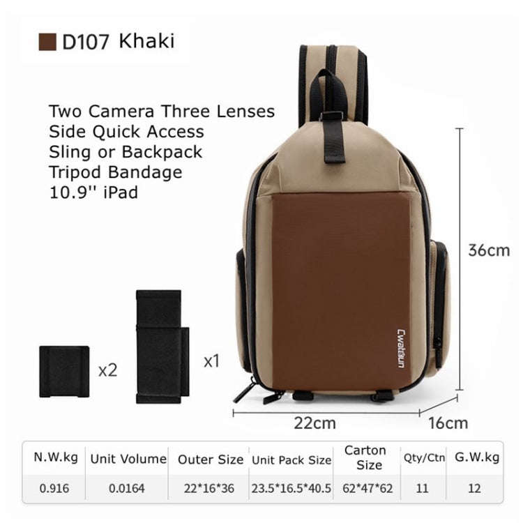 Cwatcun D107 Large Capacity Photography Backpack Shoulders Laptop Camera Bag, Size:22 x 36 x 16cm...
