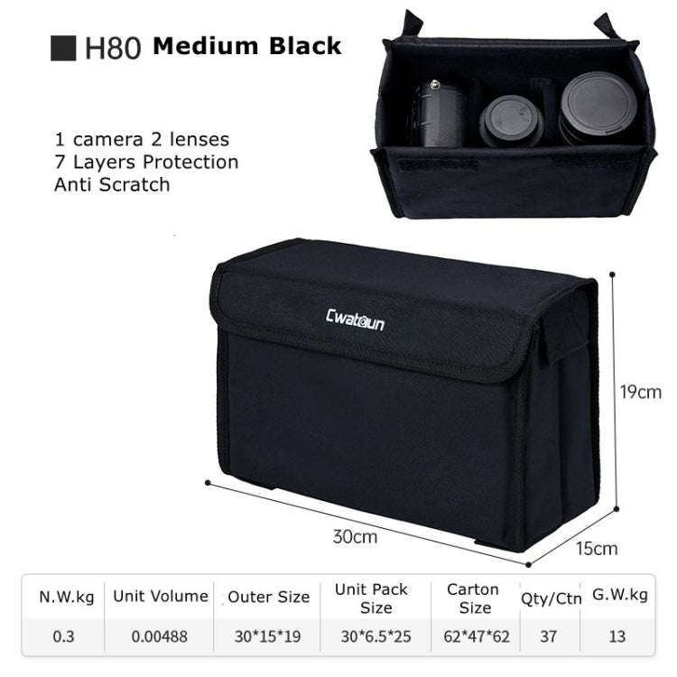 Cwatcun H80 Large Capacity Foldable Inner Camera Bag Photography Lens Bag, Size:30 x 19 x 15cm M(...
