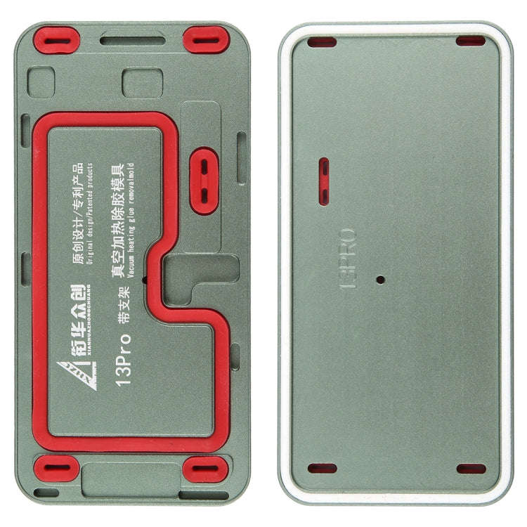 For iPhone 13 Pro LCD Screen Frame Vacuum Heating Glue Removal Mold with Holder
