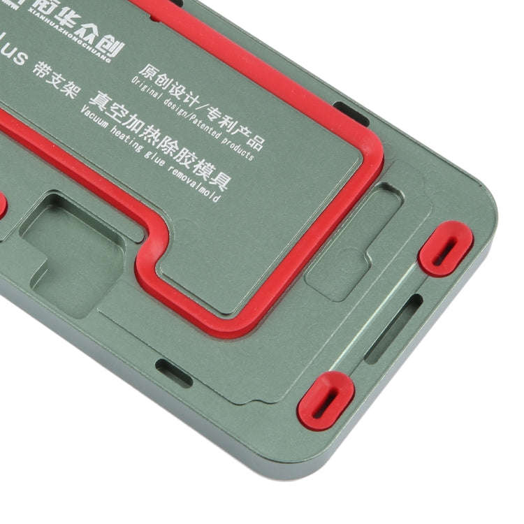 For iPhone 14 Plus LCD Screen Frame Vacuum Heating Glue Removal Mold with Holder