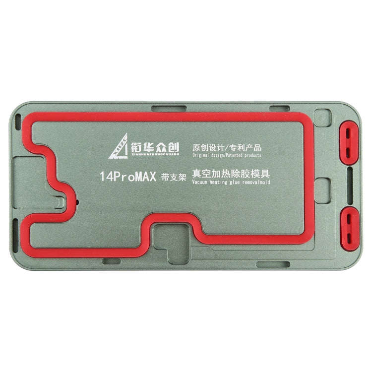 For iPhone 14 Pro Max LCD Screen Frame Vacuum Heating Glue Removal Mold with Holder
