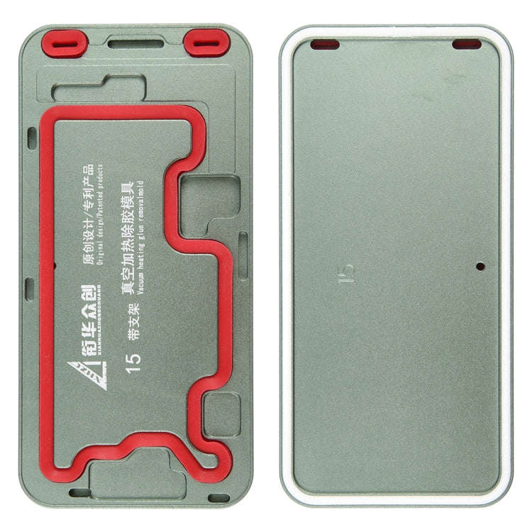 For iPhone 15 LCD Screen Frame Vacuum Heating Glue Removal Mold with Holder