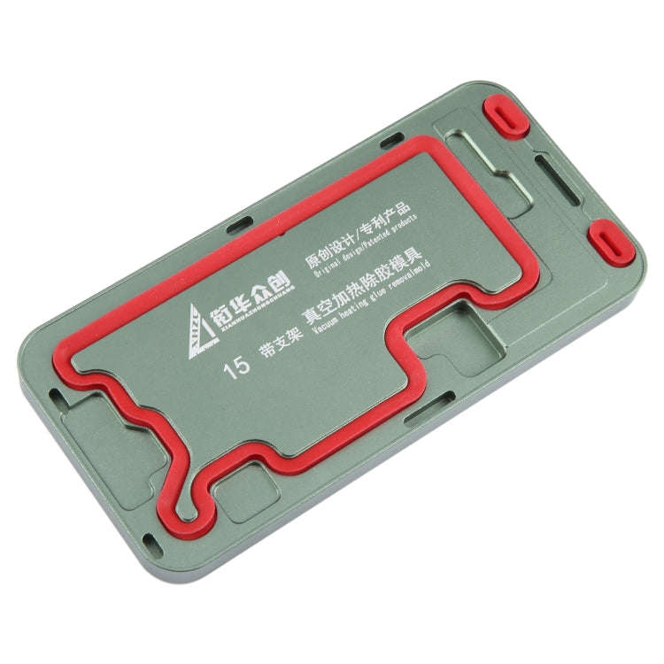 For iPhone 15 LCD Screen Frame Vacuum Heating Glue Removal Mold with Holder