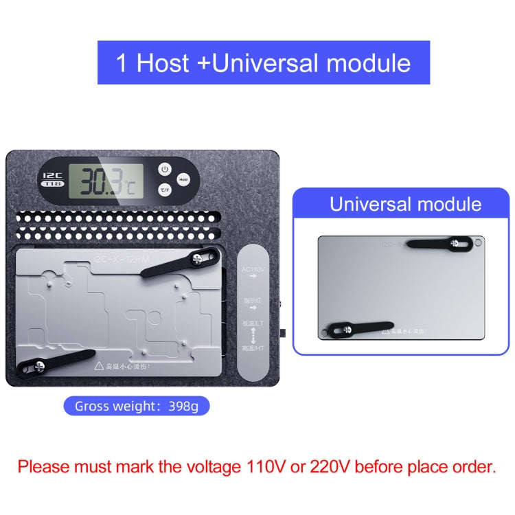 i2C T18 LCD Display PCB Motherboard Layered Desoldering Station With Universal Module, US Plug