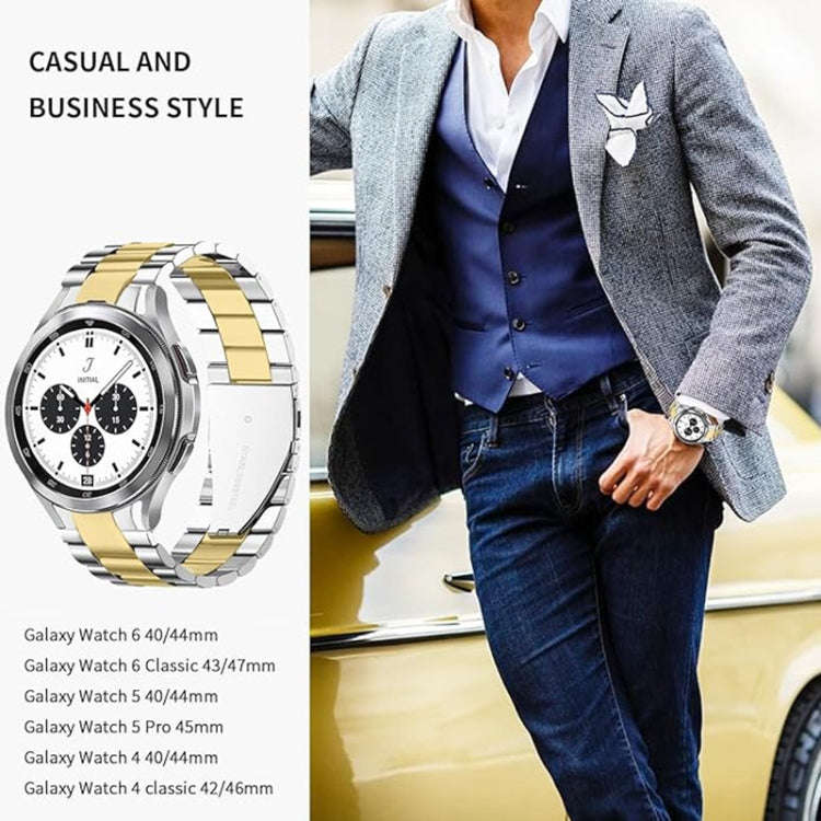 For Samsung Galaxy Watch 6 / 5 / 4 Three Bead Stainless Steel Metal Watch Band(Silver Gold)