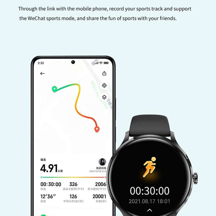 QS80 1.39 inch BT5.2 Smart Sport Watch, Support Bluetooth Call / Sleep / Blood Oxygen / Temperatu...