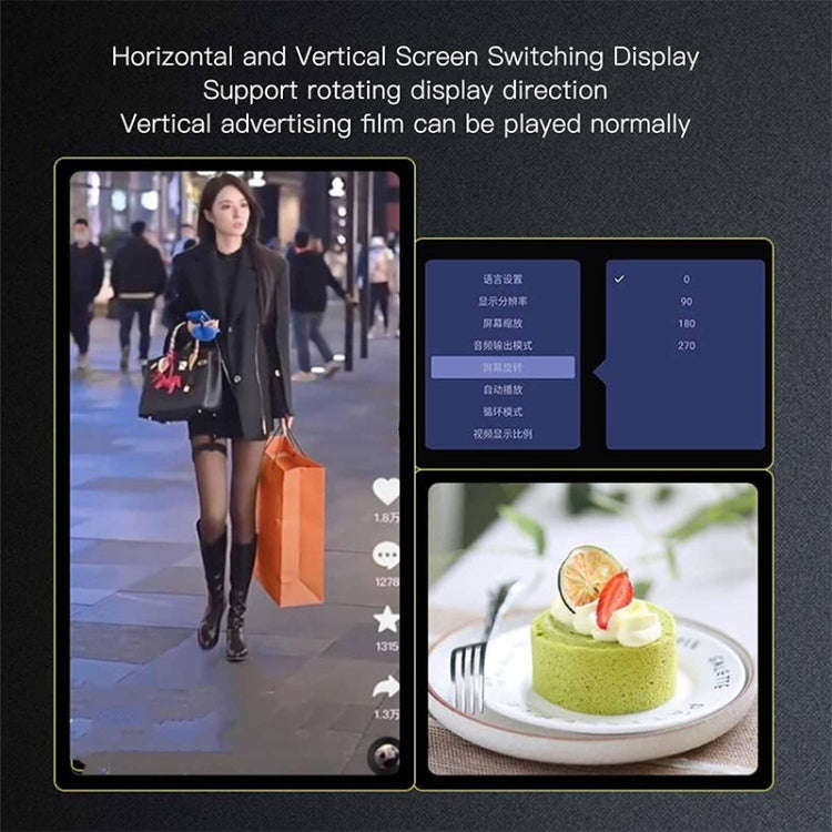 MP2506P 4K 30Hz HD Media Player, Support Auto Loop Play Videos & Photos & Music(EU Plug)