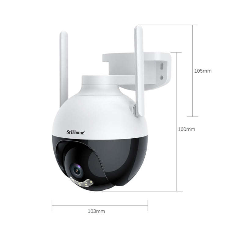 SriHome SH045 2MP DC5V IP66 Waterproof AI Auto Tracking Night Vision WiFi HD Camera(US Plug)