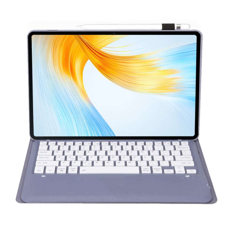 For Huawei MatePad Pro 13.2 inch 2025 AH18 Detachable Bluetooth Keyboard Leather Tablet Case(Purple)