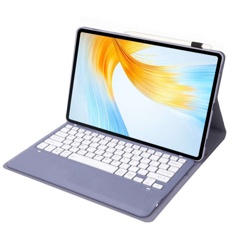 For Huawei MatePad Pro 13.2 inch 2025 AH18 Detachable Bluetooth Keyboard Leather Tablet Case(Purple)