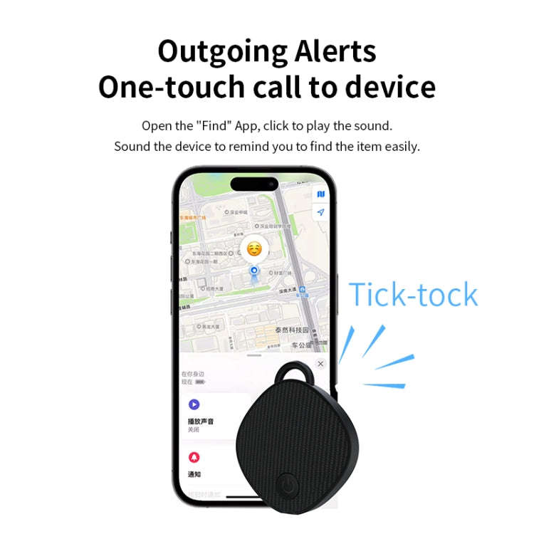 Global Positioning Pet Key Anti-Lost Device Smart Bluetooth GPS Locator(Black)